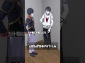 こぼしがちなバイトくん #夢追翔 #にじさんじ