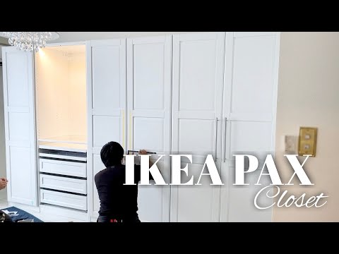 【NEWクローゼット😳✨Part1】IKEA PAXカスタムクローゼットの説明から組み立て👚🌸