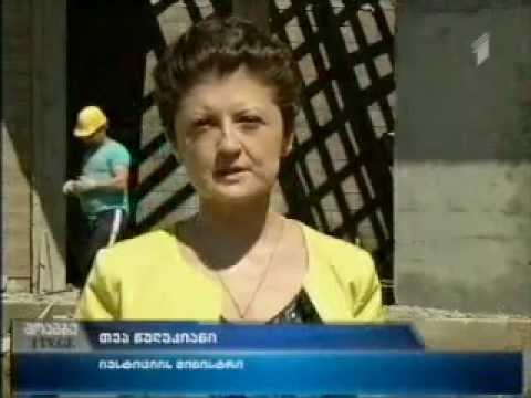 იუსტიციის მინისტრმა ნატანებში საზოგადოებრივი ცენტრის მშენებლობა დაათვალიერა 19 04 2015