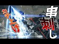 ゆっくり実況 完全初見 ARMOREDCOREVI Coral Freedom act 16 【AC6】VOCALOID