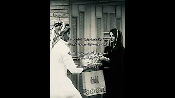 و انا والله مابيعك لو كل البشر باعوك بدون موسيقى وانا والله مابيعك لايك اكسبلور استغفر الله 