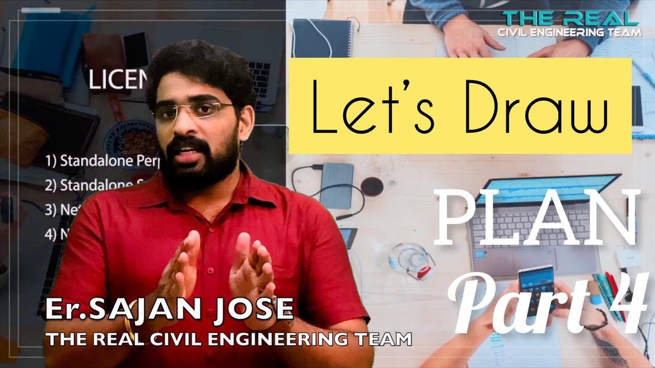AUTOCAD ഉപയോഗിച്ച് ഒരു പ്ലാൻ വരക്കാം|PART 4|Er.SAJAN JOSE|AUTOCAD ONLINE CLASSES