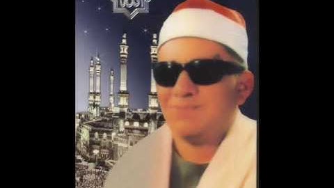الشيخ عبد السلام الحلاج سورة الزمر وغافر