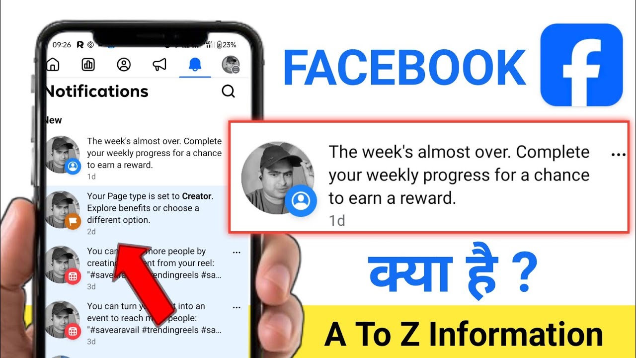 Facebook The week's almost over. Complete your weekly progress for a chance to earn a reward kya hai