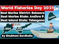 World Fisheries Day 2021 - List of best Marine District, State & Inland State of India | APPSC TPSC