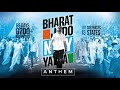 &#39;Bharat Jodo Nyay Yatra&#39; | NYAY Anthem | भारत जोड़ो न्याय यात्रा | Rahul Gandhi | #SahoMatDaroMat