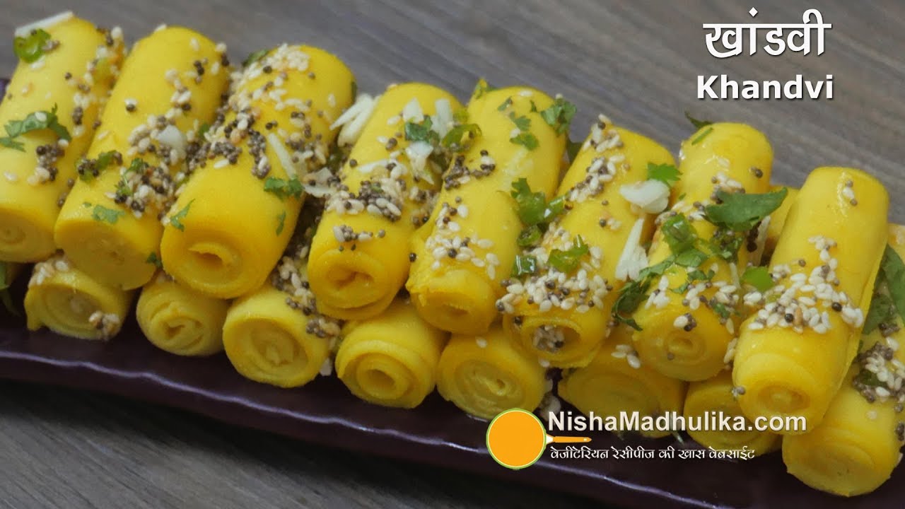 खांडवी बनाने की  विधि  | Khandvi recipe in Hindi | How To Make Khandvi At Home | Nisha Madhulika | TedhiKheer