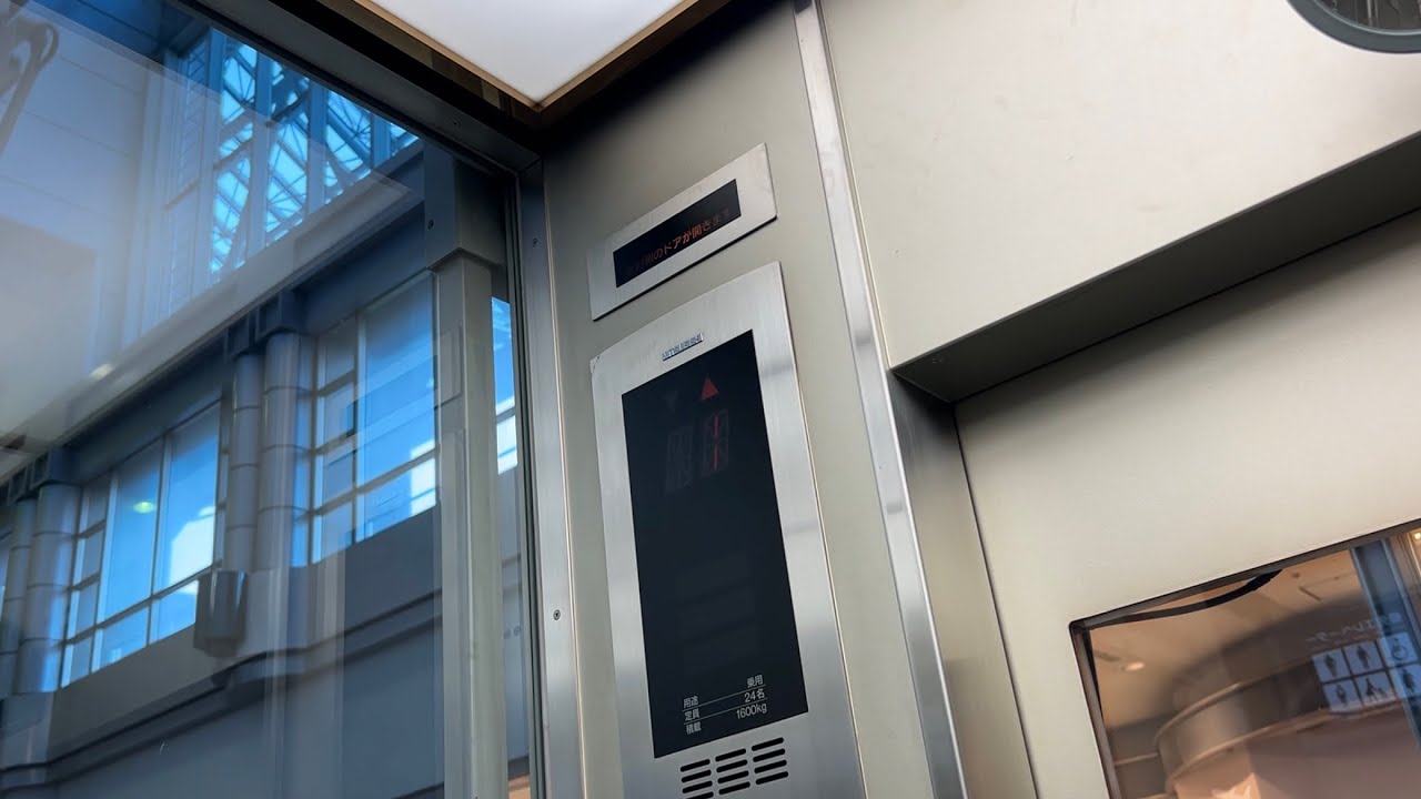 【新旧混合品?】羽田空港第1ターミナルのエレベーター/Haneda Airport Terminal 1 Elevator