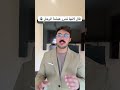لماذا تسمى الامرأة فتاة 