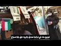 الله يرحمك يابابا صباح