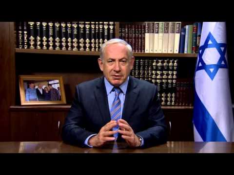 Pm Netanyahu's Speech At Event Commemorating Chaim Herzog's Speech At The Un