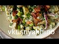 Картофельный салат | Просто вкусно и доступно | Простые рецепты от vkusnyakhino