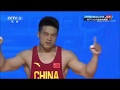 Shi zhiyong 73 kg snatch 168 kg  2019 asian weightlifting championships