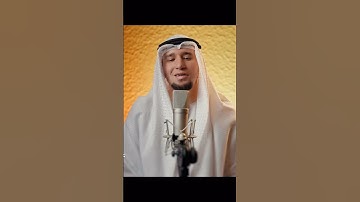 سورة الاعلى برواية خلف عن حمزة بالصيغة #الجزائرية.. اسم القارئ عبدالعزيز شوكري
