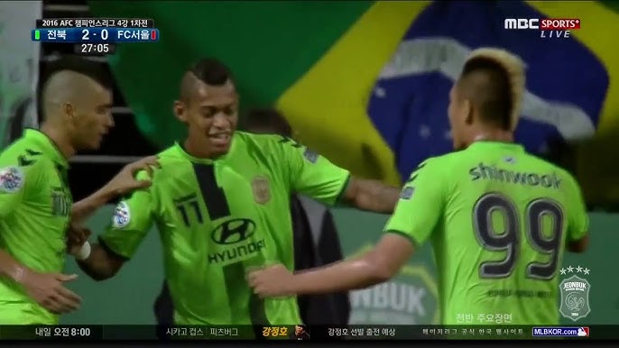 Kleague Postmatch Fc Seoul 1 4 Jeonbuk Hyundai Motors Youtube Kleague Postmatch Fc Seoul 1 4 Jeonbuk Hyundai Motors Youtube