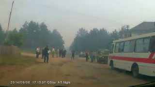 Пожар в лесу Херсонской области. 06.06.2014