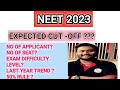NEET 2023 Expected cut-off 😮😮 Increased by 10-15 marks??50%Rule??Seats Increased??Paper Level?#neet