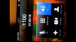 موبـــــايلي عالم من احتيالي