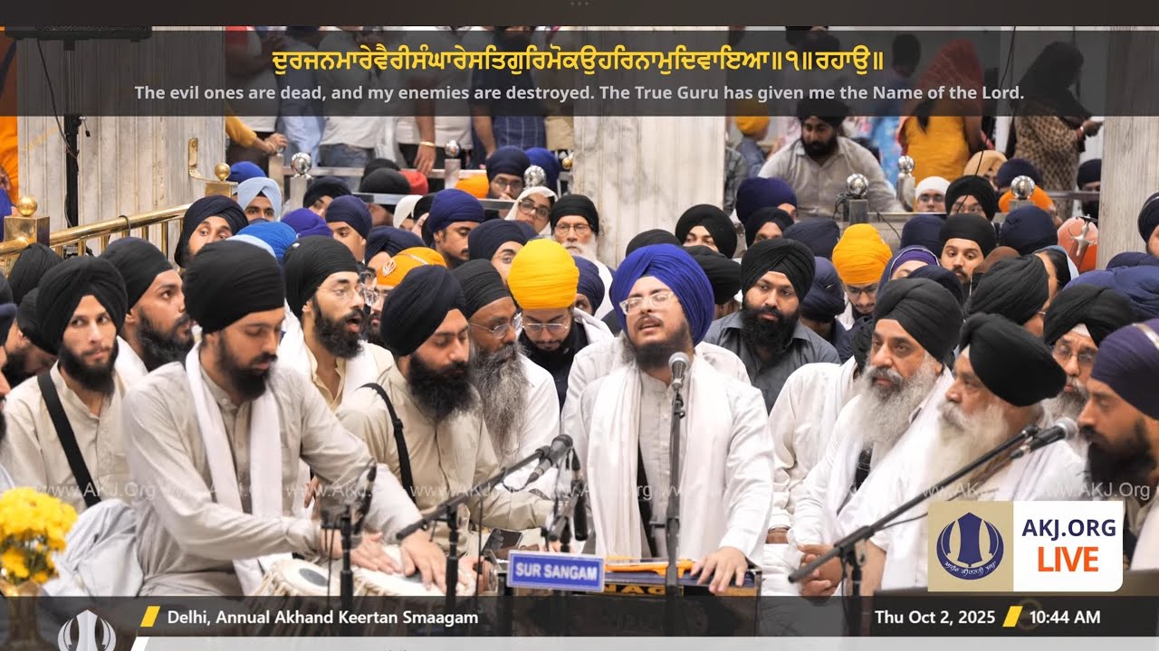 Annual Akj Delhi Samagam 2025 |  Bhai Taranveer singh Jee Rabbi | Rainsabai
