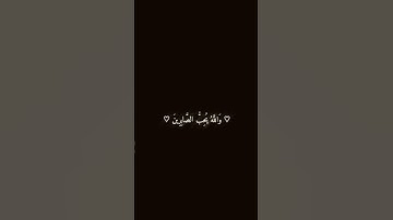 #الرقية_الشرعية #سورة_الكهف #حمزة_بوديب #سورة_البقرة #تحصين #quran