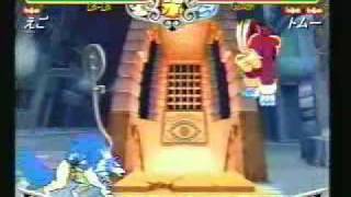 VS (033) - Ego (Hsien-Ko) vs. Tomu- (J. Talbain)