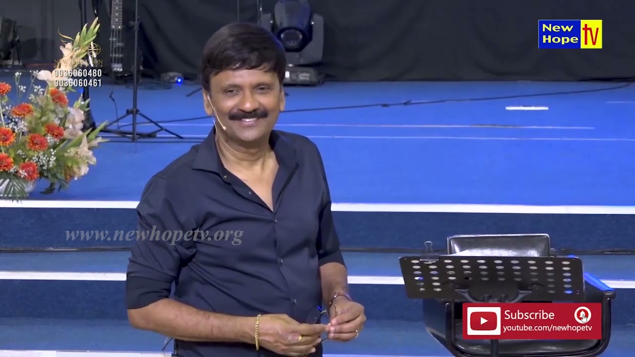 Success where you failed | ನೀವು ವಿಫಲವಾದ ಸ್ಥಳದಲ್ಲಿ ಯಶಸ್ಸು | Pas. PS Rambabu | New Hope TV