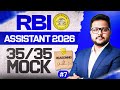 RBI Assistant 2026 Reasoning Mock Test #7 | Target Score 35/35 | By Shubham Srivastava