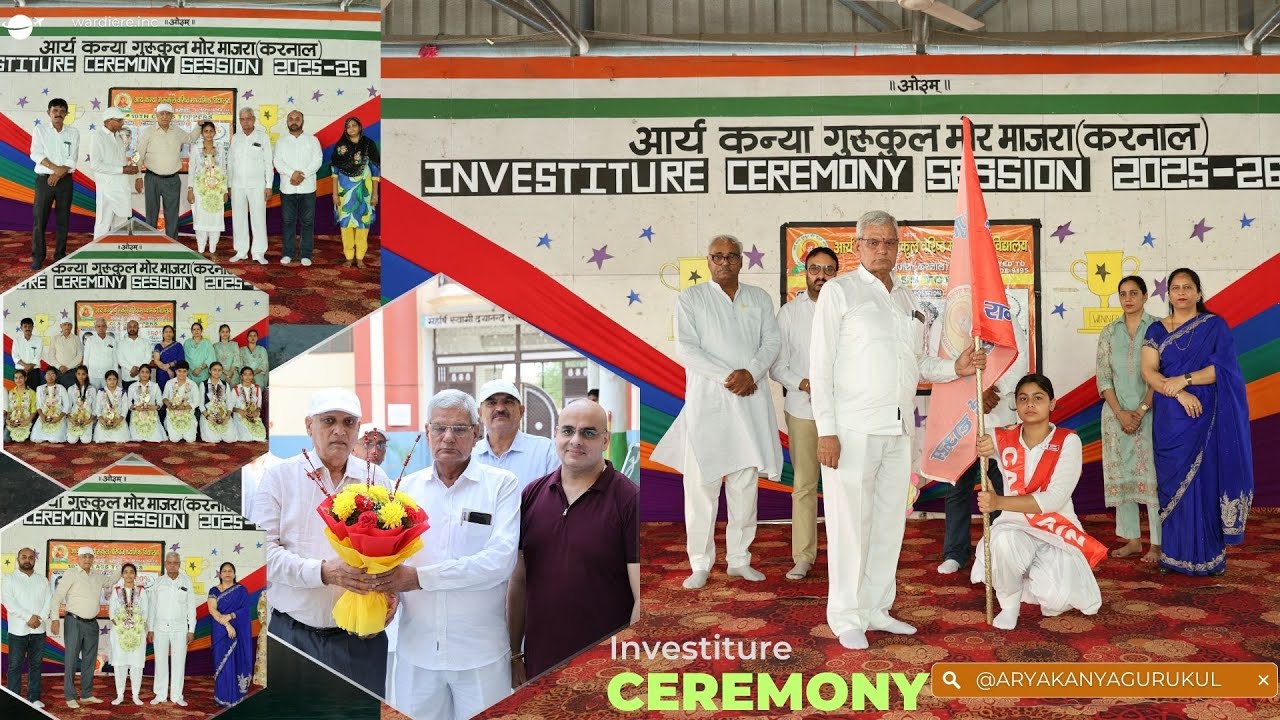 Investiture Ceremony and Award Ceremony held at Arya Kanya Gurukul Senior Secondary School.