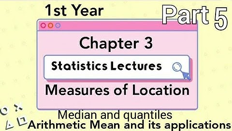 Median and Quantiles/ Fsc 1st year statistics chapter 3 measures of location