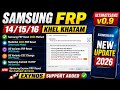 Samsung FRP Tool Android 14 15 16 Ultimate SAMS 0.9 BIG Update UMT Pro 2026