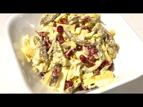 Video: Rețetă Pentru Salată „Lacrimi Bărbați” Cu Rodie și Carne De Vită