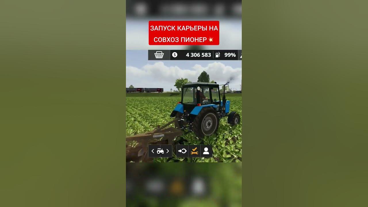 Посёлок ленина московская область. Поселок им ленина московская область. Совхоз имени ленина московская область. Совхоз 20. Посёлок совхоза имени ленина 25.