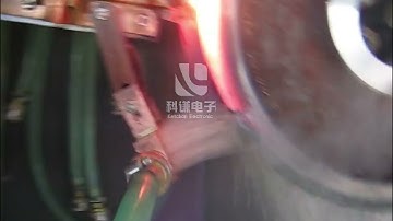 Drive Wheel Induction Hardening - Heat Treat and Induction Hardening of Industrial Wheels