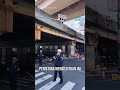 Pipa Bawah Tanah Tiba-Tiba Muncul di Jalanan Jepang #shorts #osaka