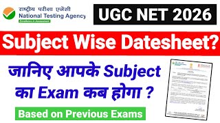 UGC NET Datesheet June 2026 Exam?? किस Subject का Exam कब ? Based on Previous Trend | UGC NET Mentor