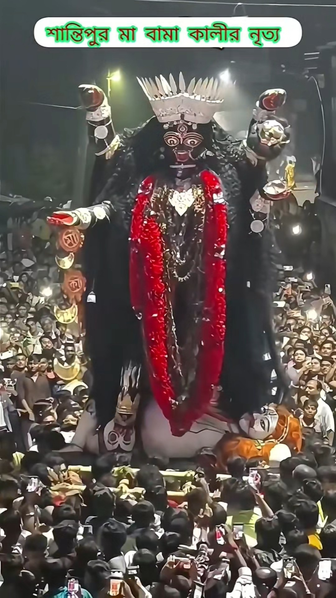 📲আমার প্রথম পোস্ট✨ - ShareChat