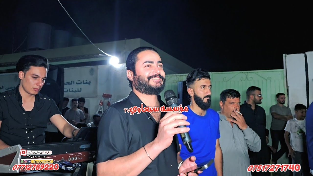 مو بس بكلبي اشيلج حت بعيوني😉❗️العمده ماجد الهلال🎤العازف انوشي الدليم🥁🎺حنة محمد الجبوري والف مبروك🎉💯