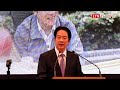 就職2周年》因應AI用電需求 賴總統：務實評估「各種能源選項」