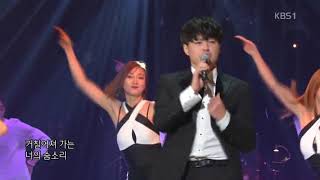 171110 NRG 'Hit Song' on KBS1 7080 Concert