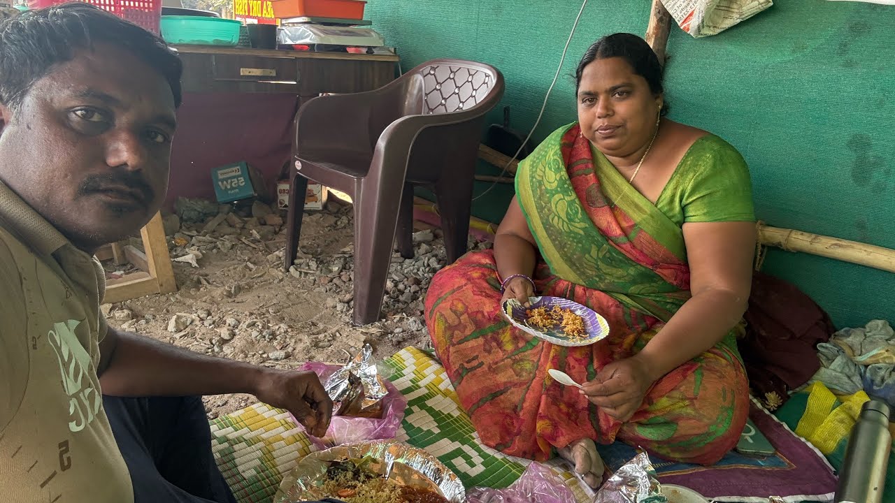 ఈరోజు ఇలా గడిచిపోయింది 