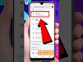 How to Change Gmail Account Password | Gmail Password Reset (2026) #shorts