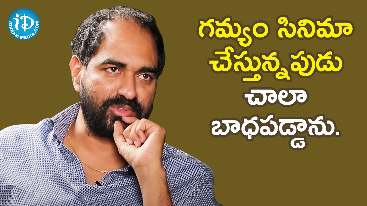 Director Krish Reveals a Bitter Experience during Gamyam Movie | Frankly with TNR | iDream Movies