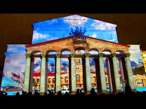 Москва 2015. Круг света (Light Fest ). Большой театр | 2015. Moscow Bolshoi Theatre