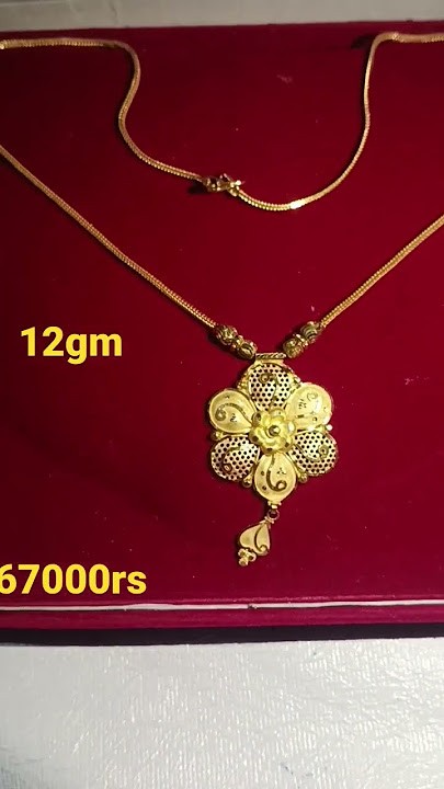 Dokiya necklace design in gold with price and weight #beautiful chain design