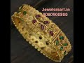 Jewelsmart.in Antique Gold Kada Bangles Screw Open Traditional Jewellery Designs Shop Online