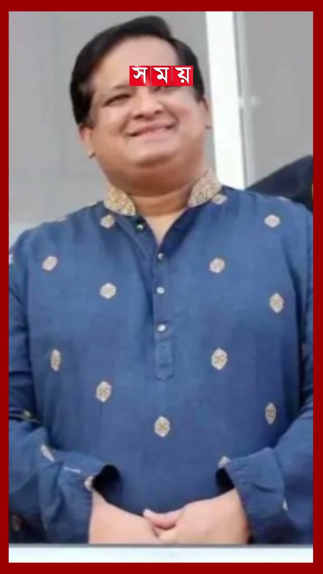 এক মন্ত্রণালয়ের দখলদারিত্বের শিকার আরেক মন্ত্রণালয় #tss #nsc #somoynews #shorts #somoytv