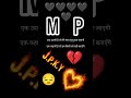 #viral #song video #viral