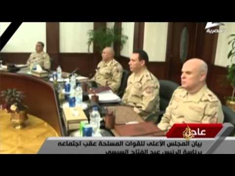 انعكاسات هجمات سيناء على إستراتيجية السيسي
