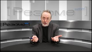 ВЛАДИМИР ПАНФИЛОВ: СТОЮ НА АСФАЛЬТЕ В ЛЫЖИ ОБУТЫЙ… ВЛАДИМИР ПАНФИЛОВ: СТОЮ НА АСФАЛЬТЕ В ЛЫЖИ ОБУТЫЙ…