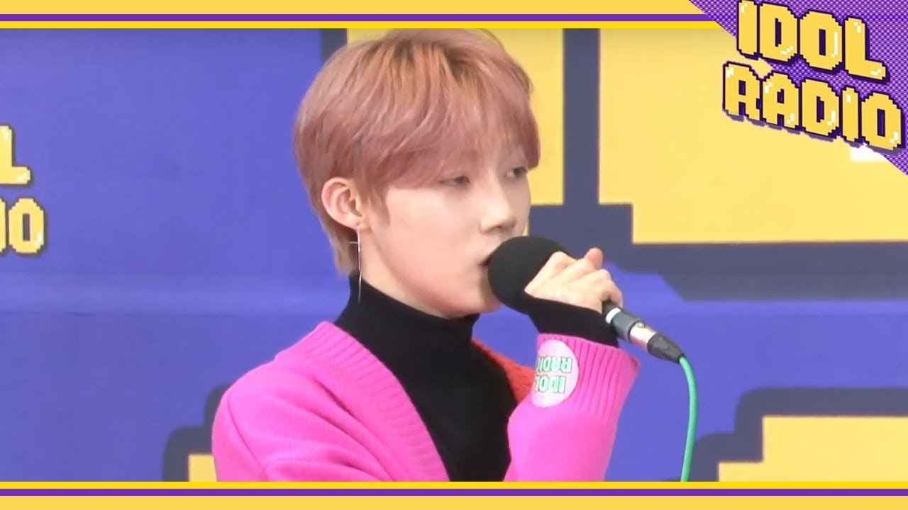 [IDOL RADIO] [동전 가왕] 뉴 - 